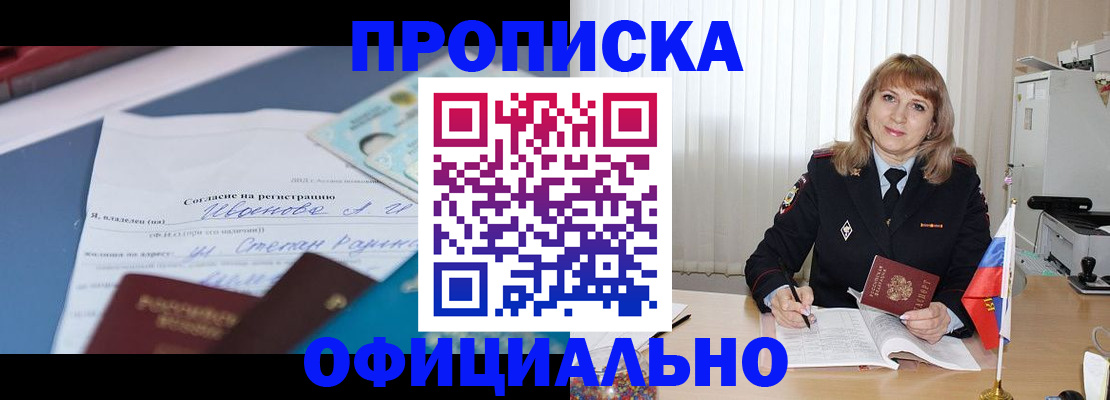 форма 3 в Карталах